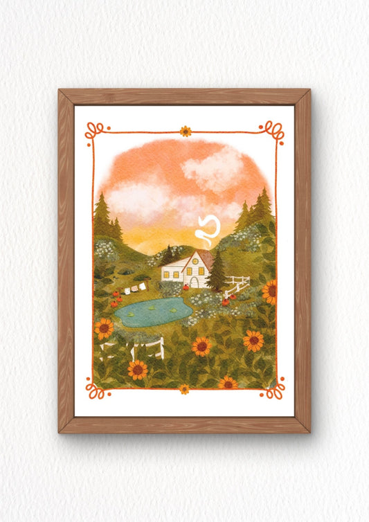 Illustration "Cottage d'automne" 2 - Magic Things Shades